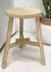 Silo Round Stool